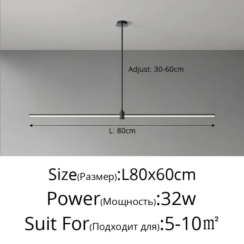 Suspension Luminaire | DASPARETE