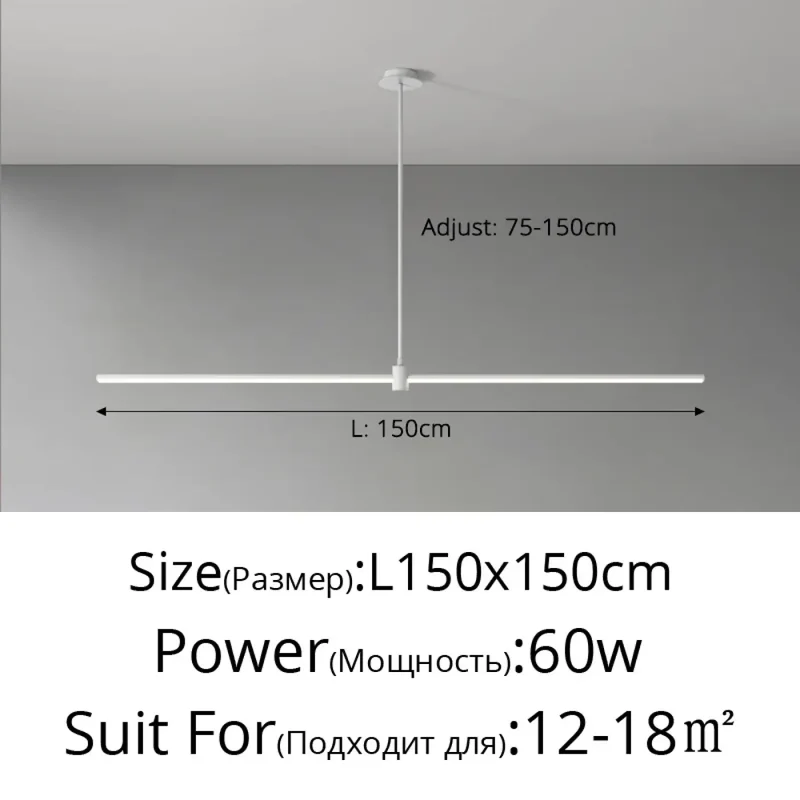 Suspension Luminaire | DASPARETE