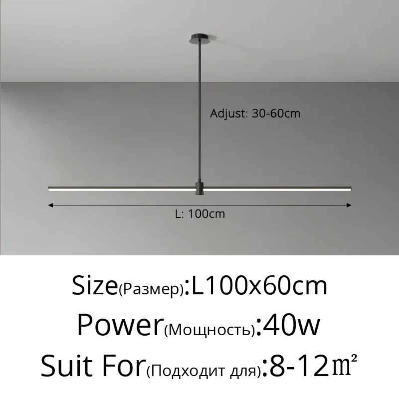 Suspension Luminaire | DASPARETE