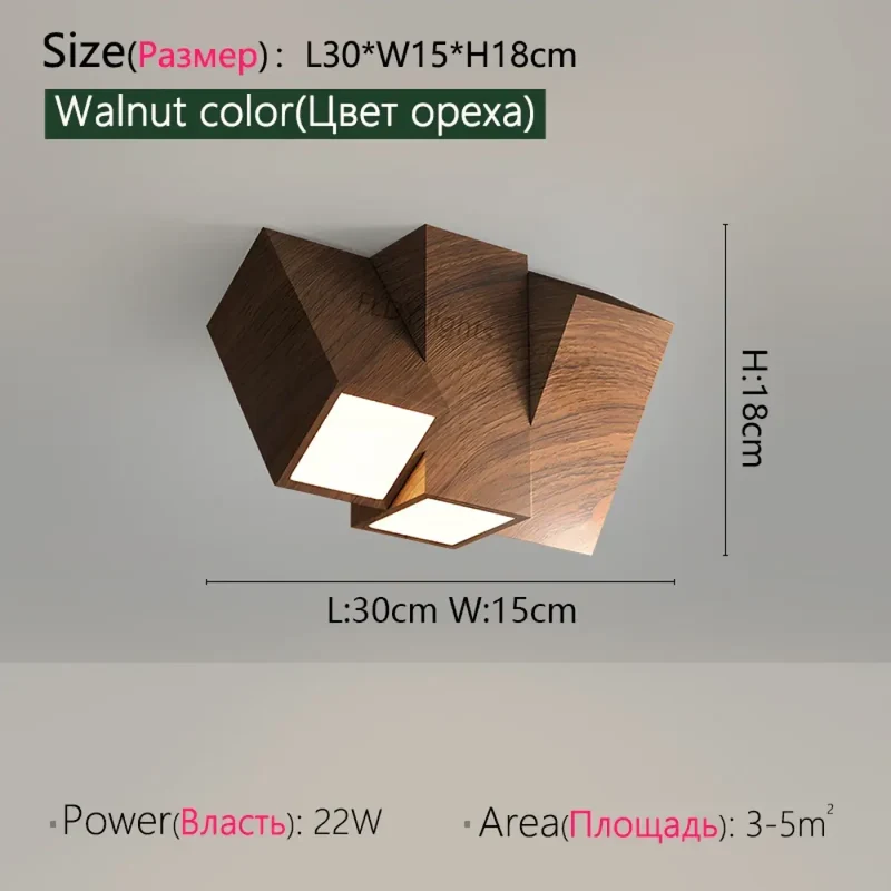 Luminaire Plafonnier | ELIOR