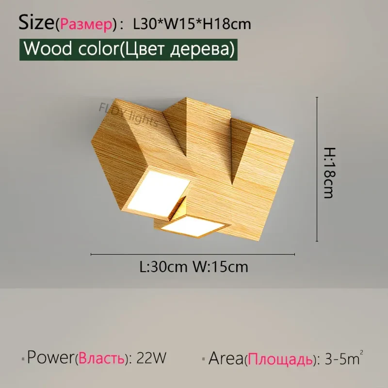 Luminaire Plafonnier | ELIOR