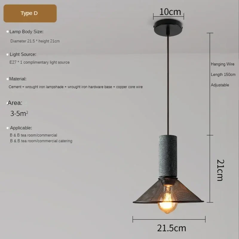 Suspension Luminaire | LOFTY