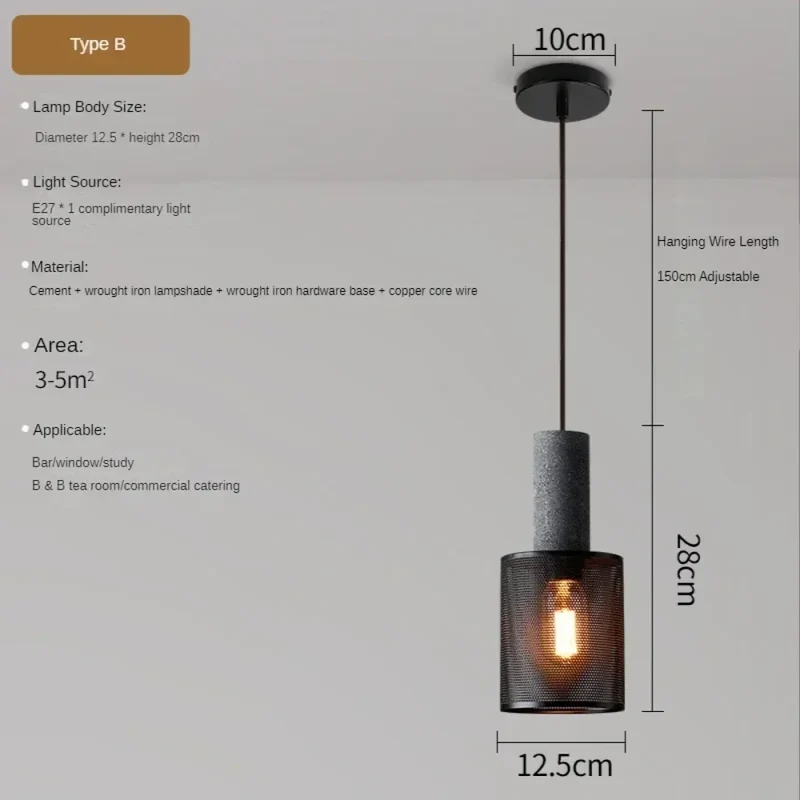 Suspension Luminaire | LOFTY