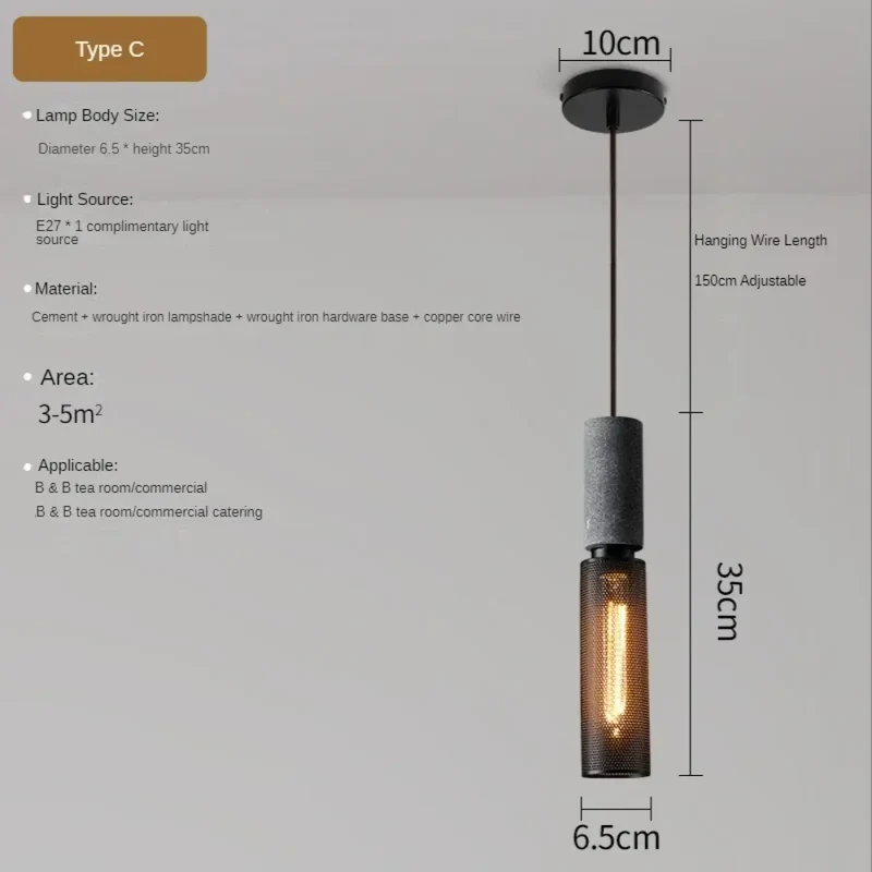 Suspension Luminaire | LOFTY