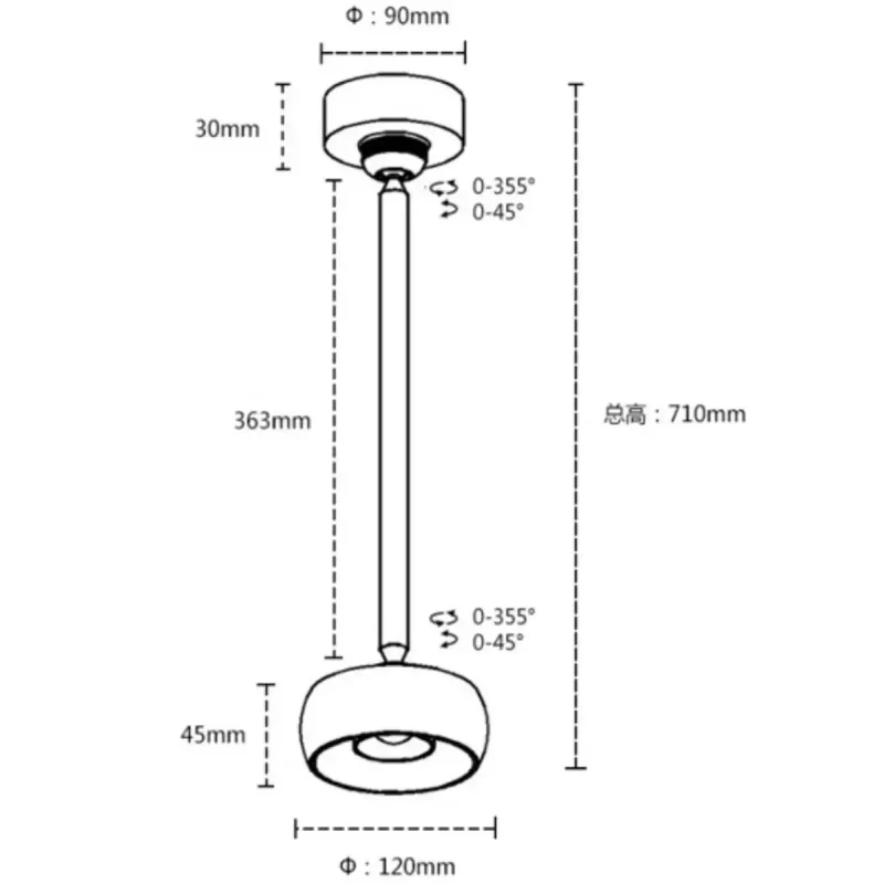 Suspension Luminaire | DAHERTE
